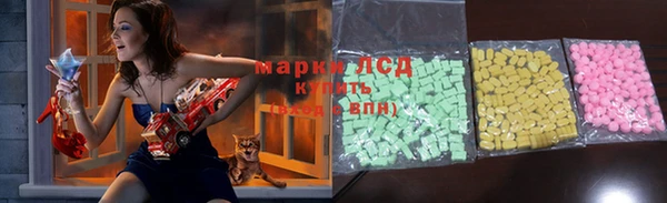 MDMA Premium VHQ Богородск