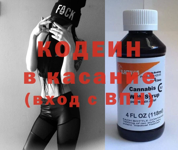 MDMA Premium VHQ Богородск