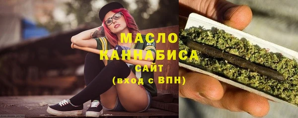 MDMA Premium VHQ Богородск